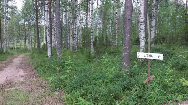 Дома для отпуска Villa Kuusijärvi Lankojärvi-100